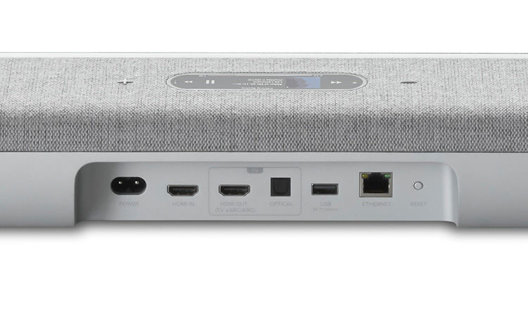 harman-multibeam-anschluesse