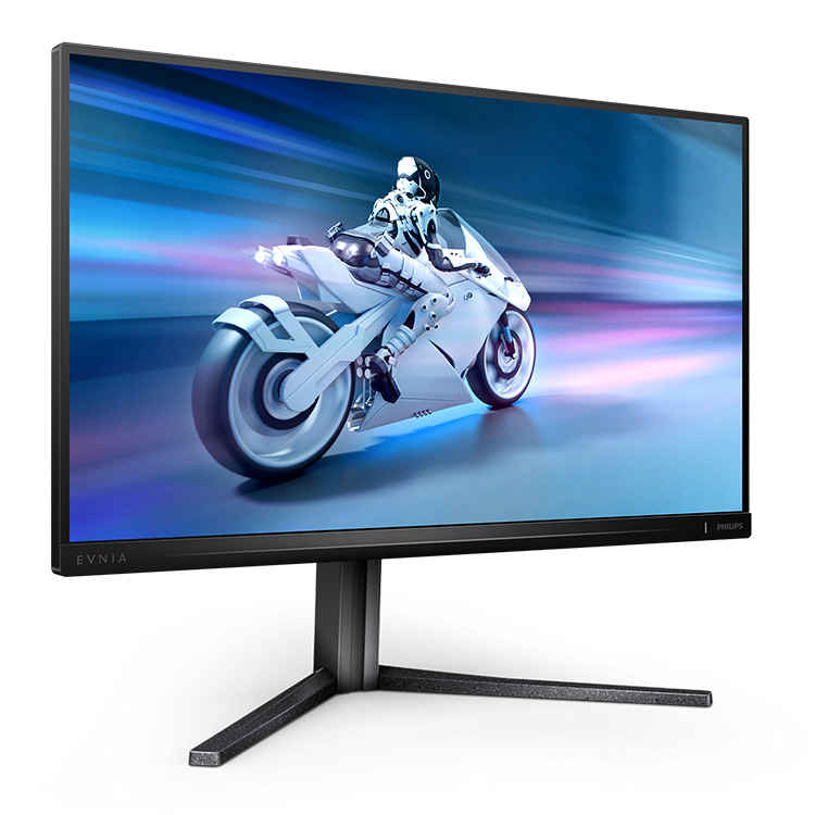 philips-envia-gaming-monitor